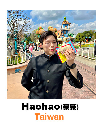 Haohao豪豪（台湾）